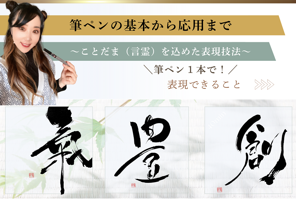 コース画像109630