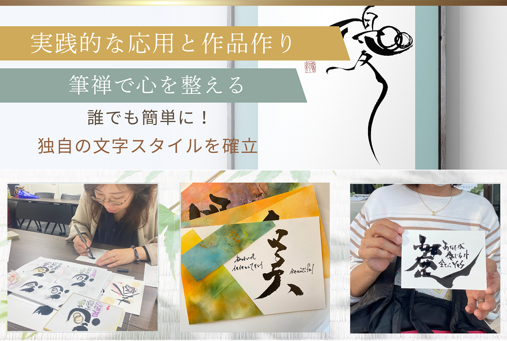 コース画像109632