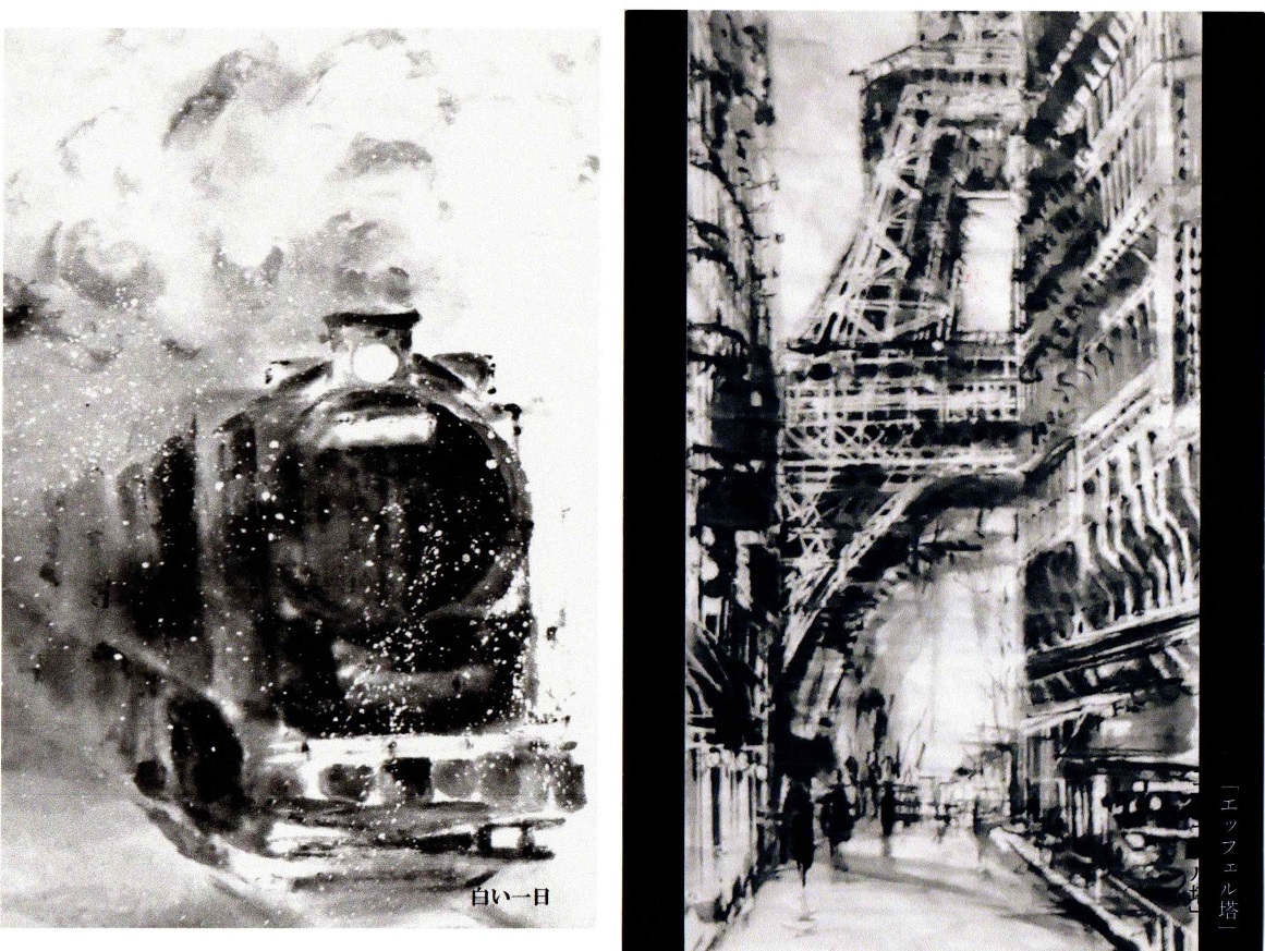 コース画像110081