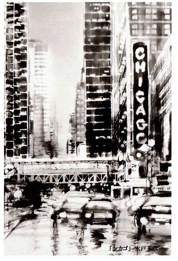 コース画像110082