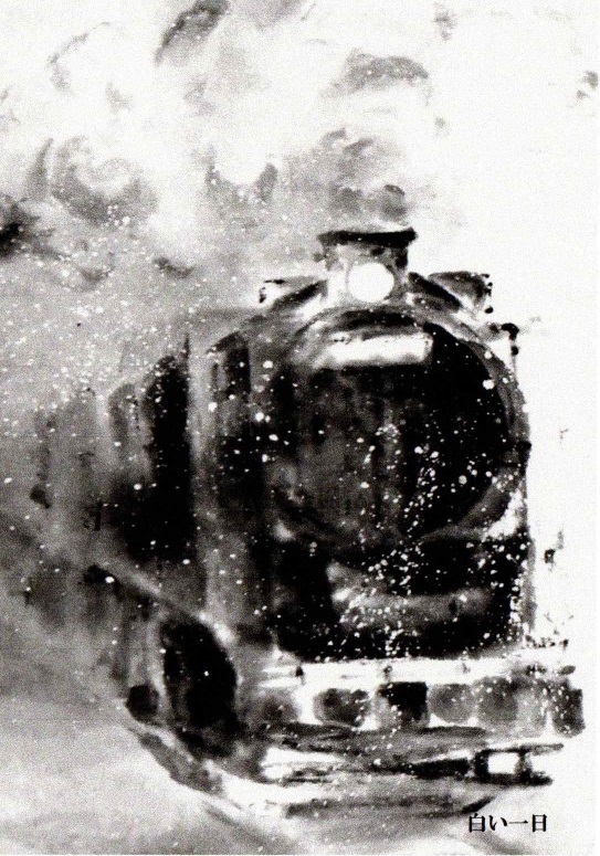 コース画像110083