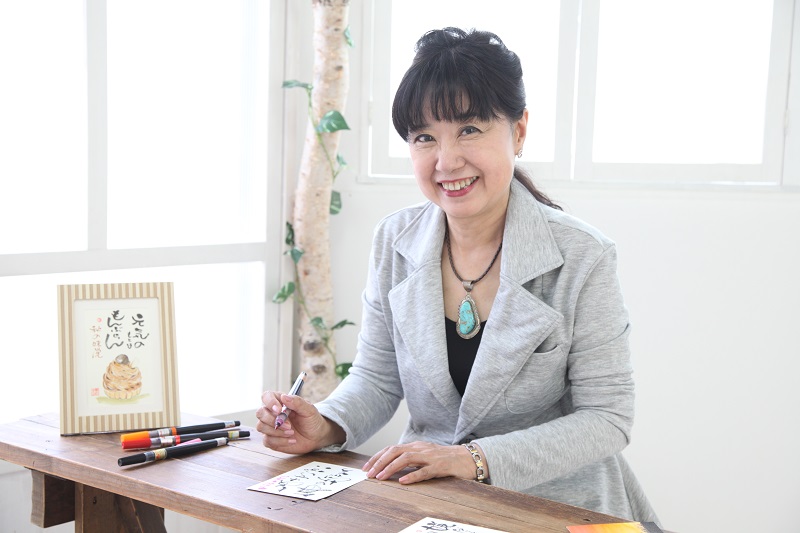 コース画像110421