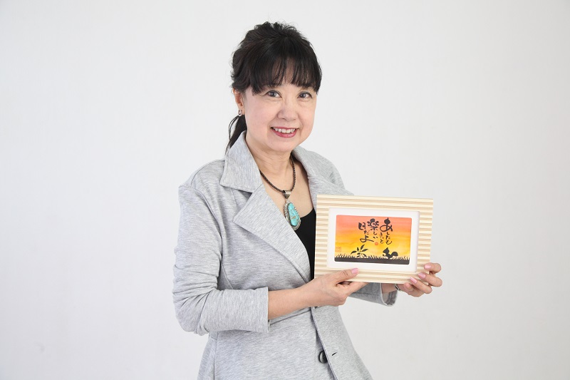 コース画像110422