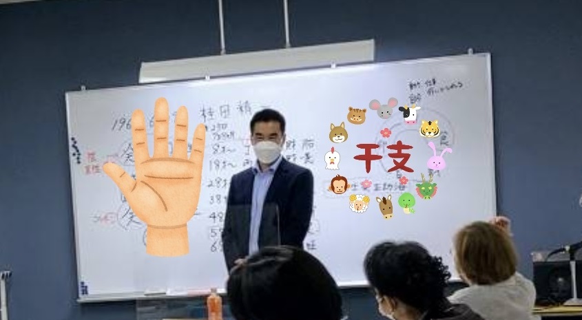 コース画像110749