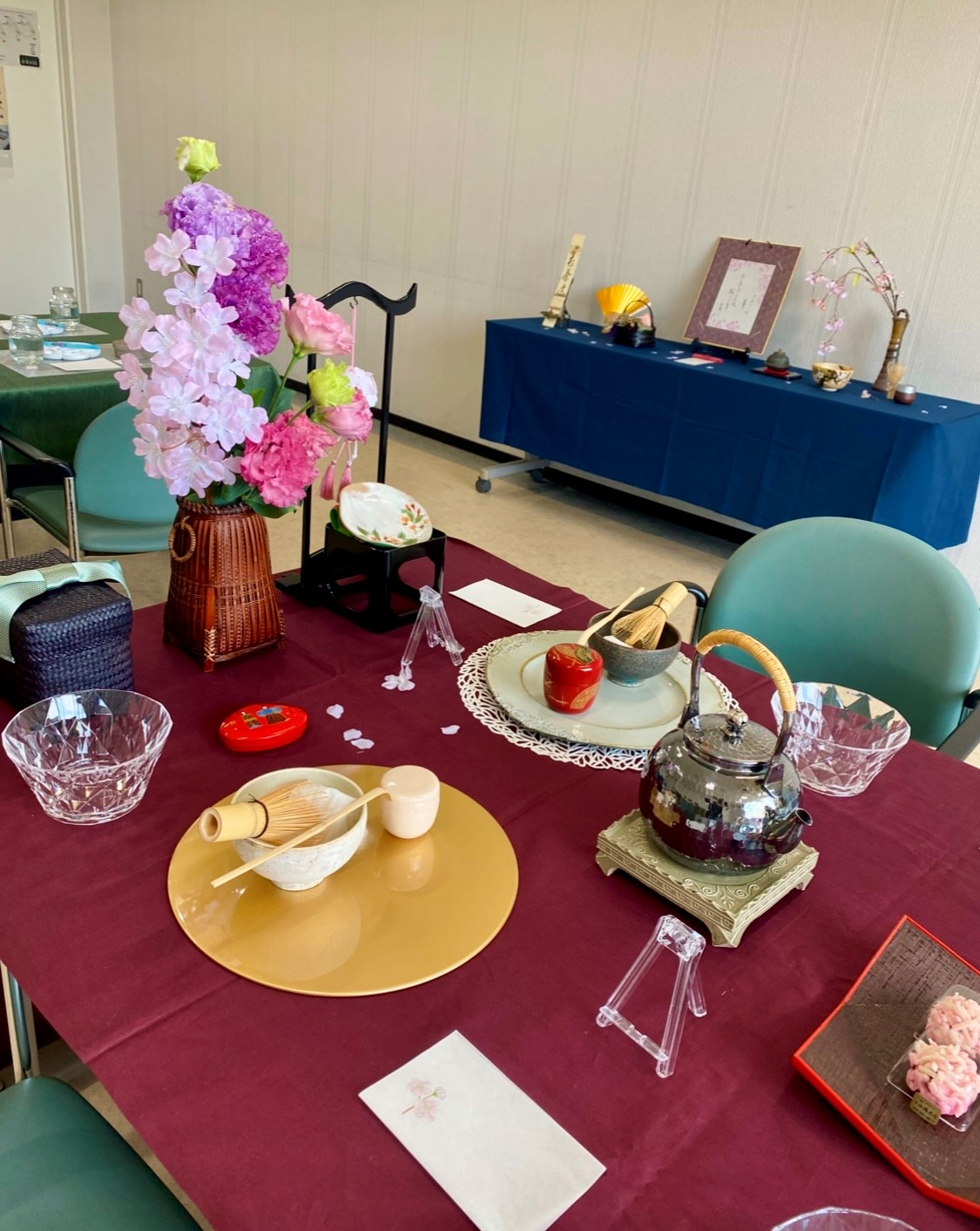 コース画像110773