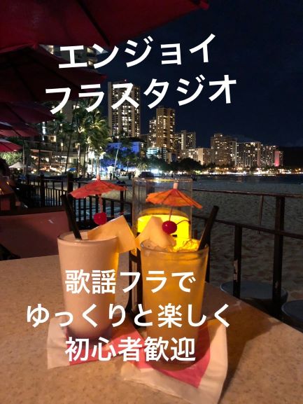 コース画像110819