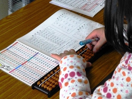 コース画像111043