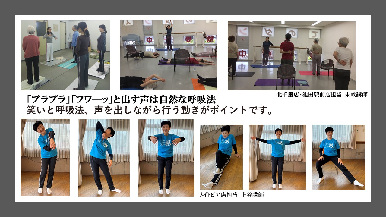 コース画像111192