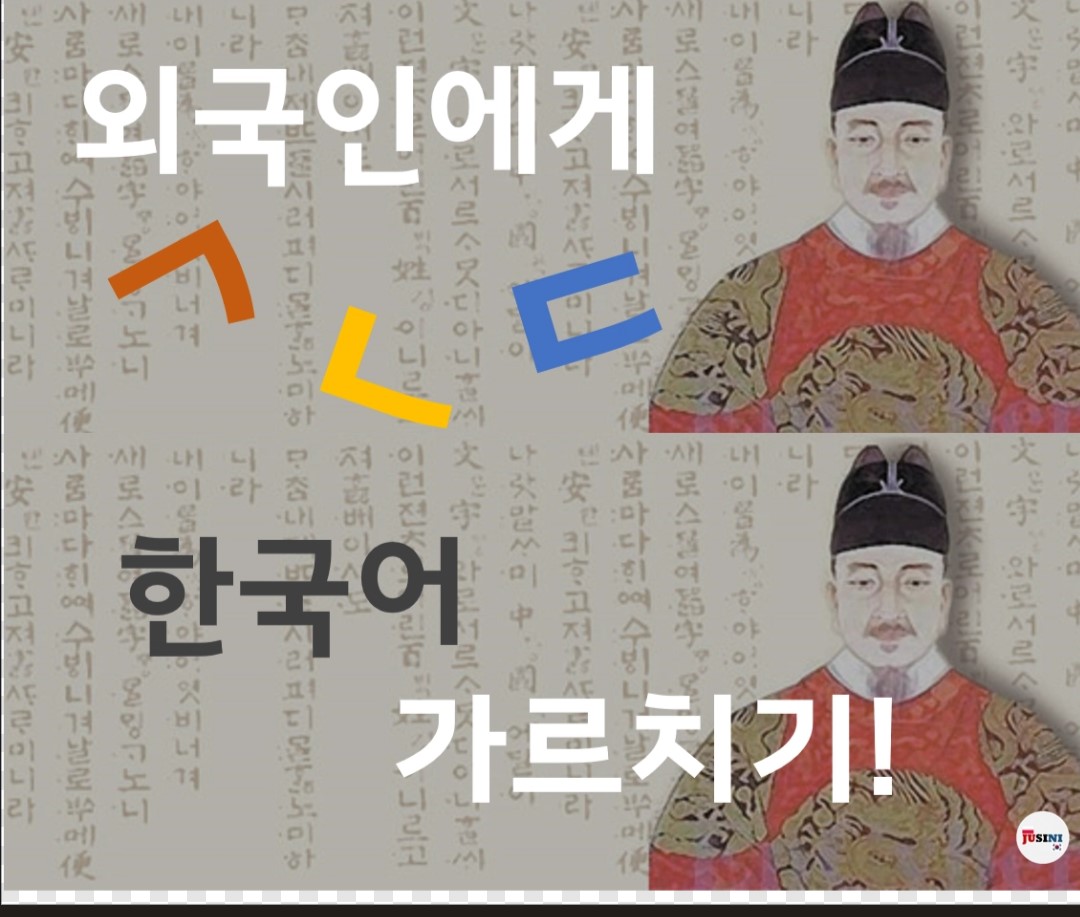 コース画像111448