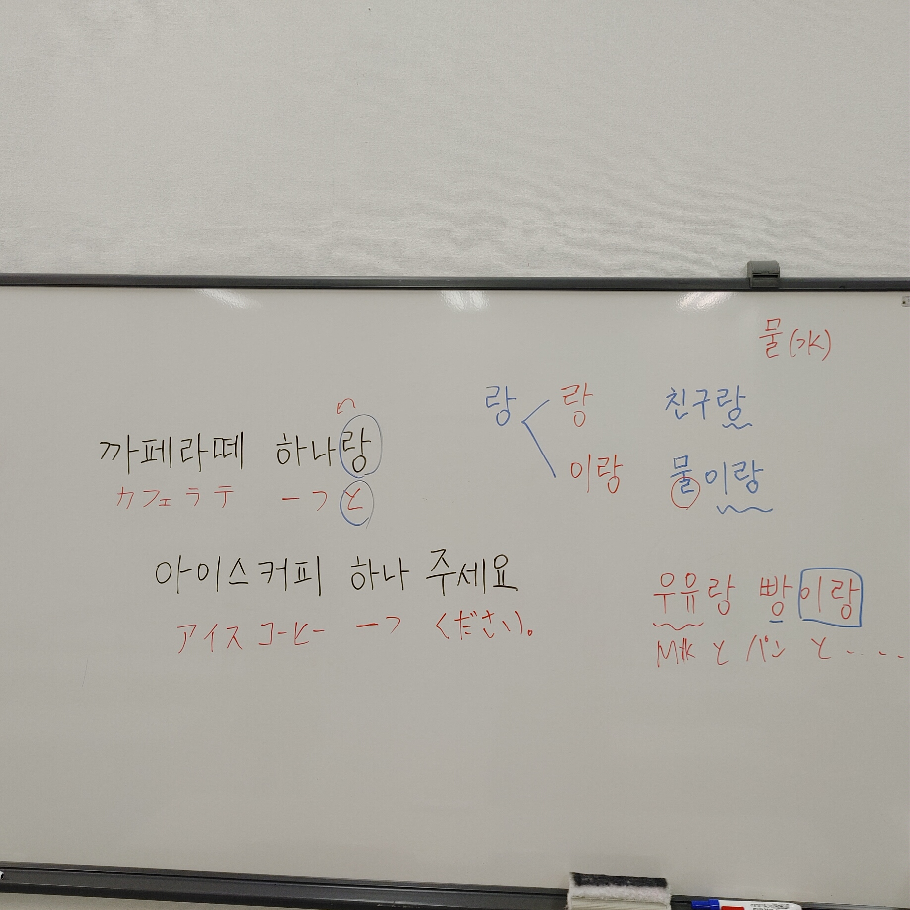 コース画像111449