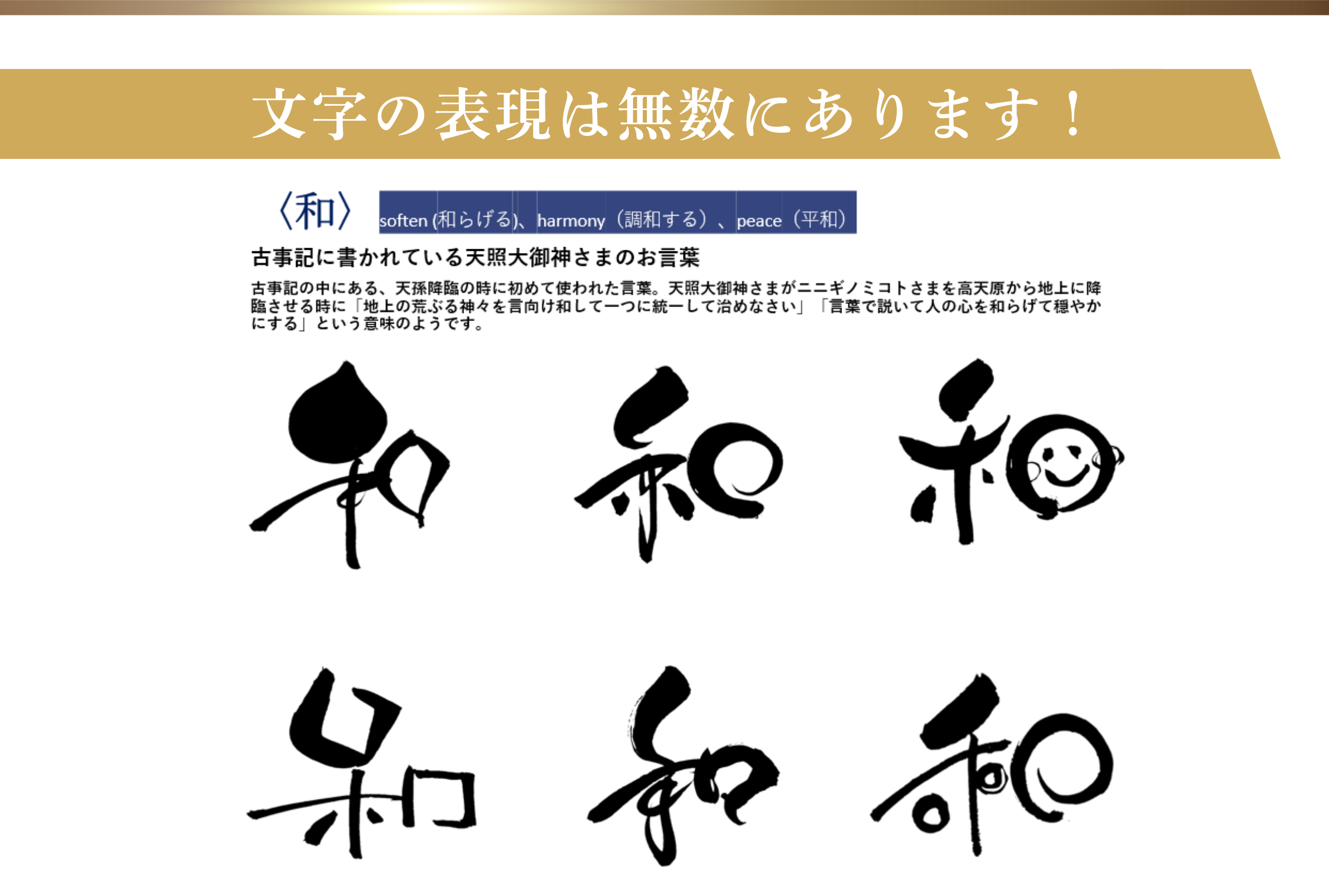 コース画像111555