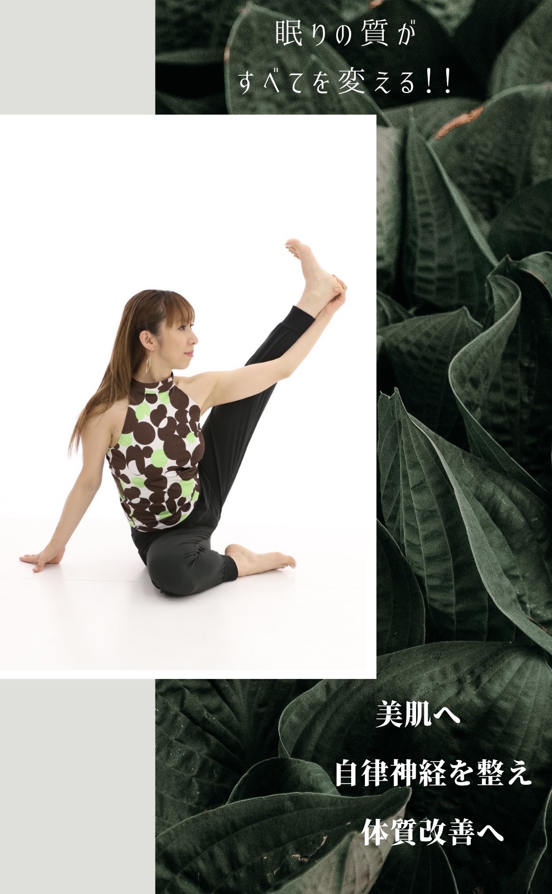 コース画像111687