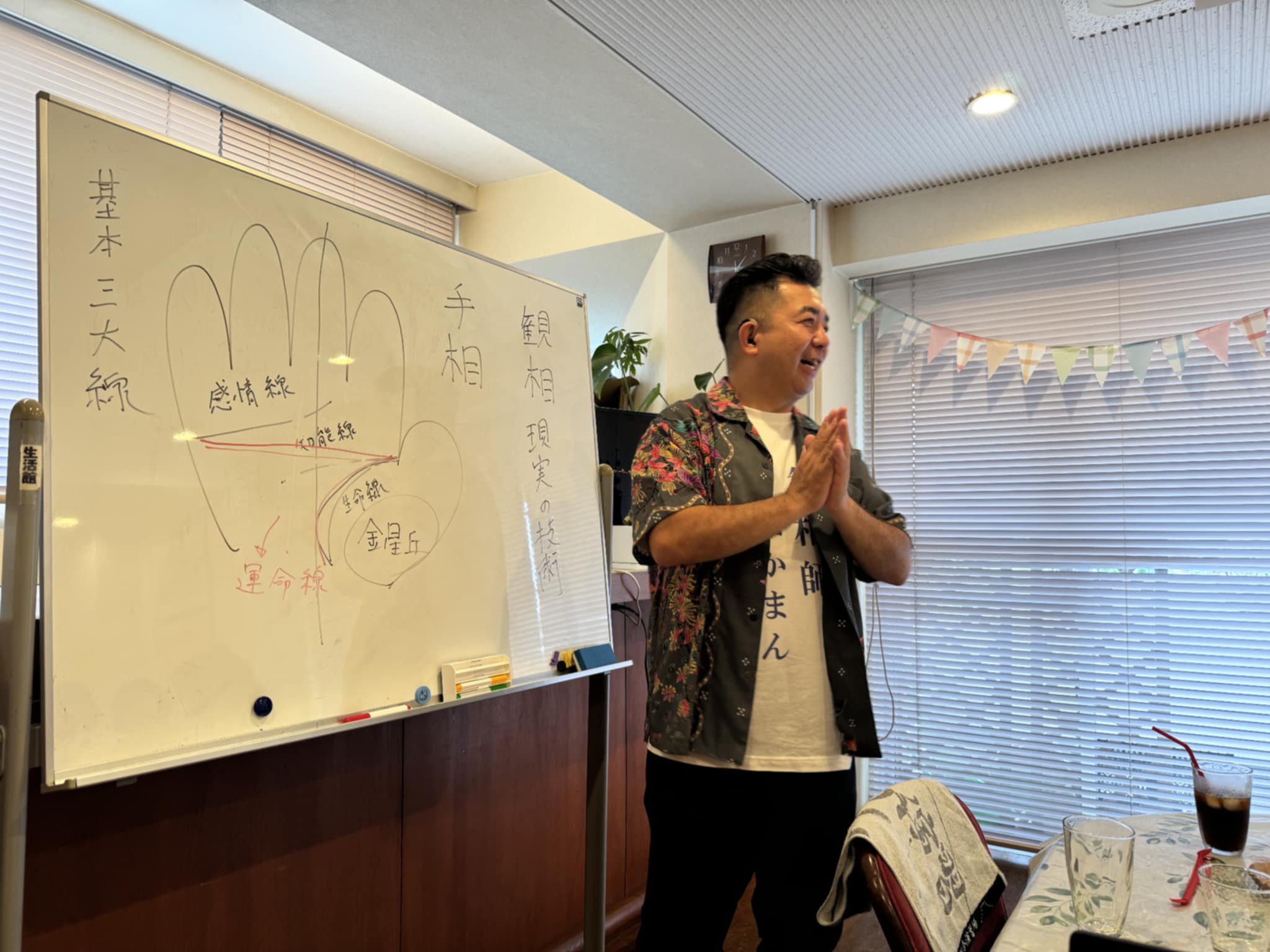 コース画像111993