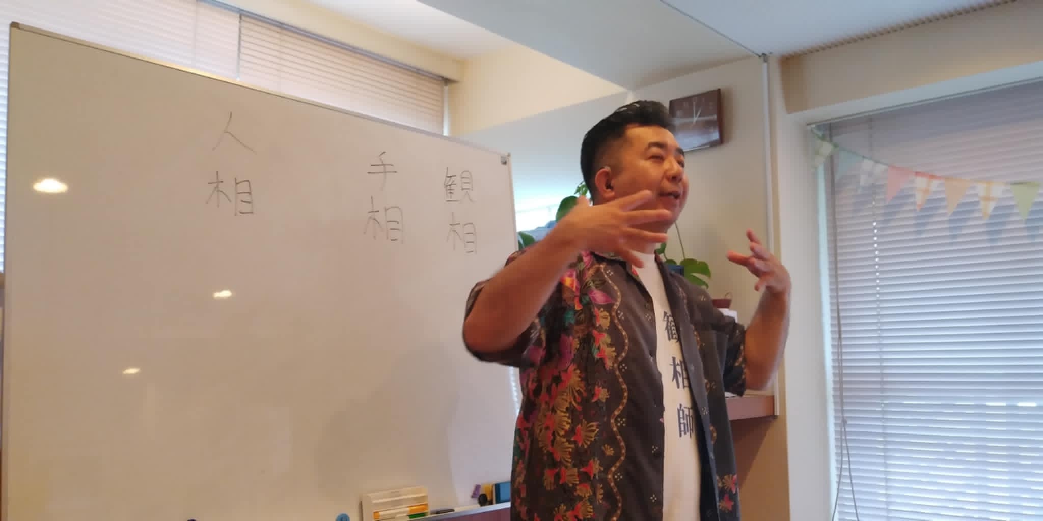 コース画像111995