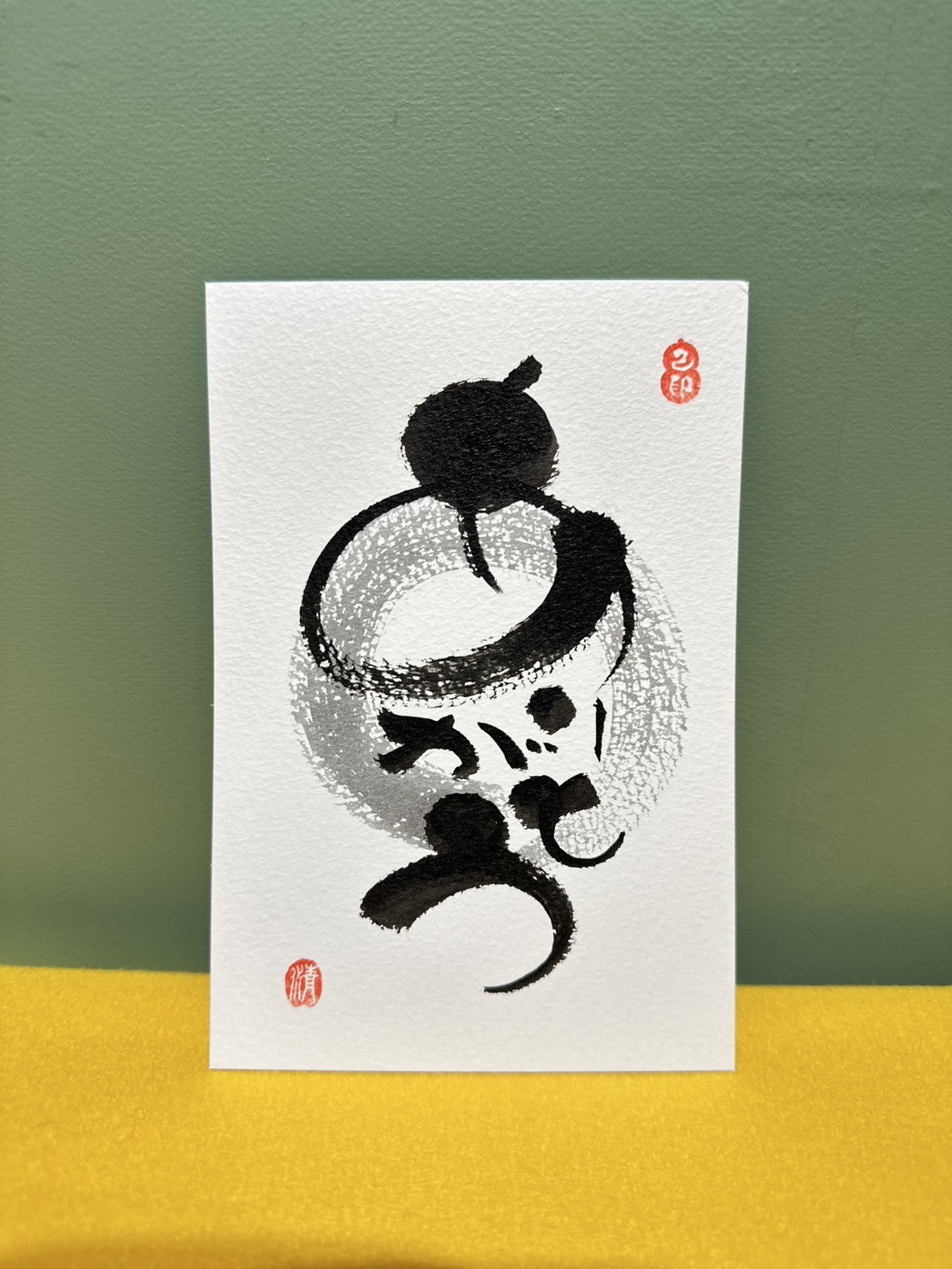 コース画像112061