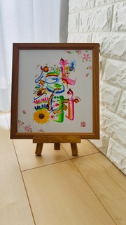 コース画像112553