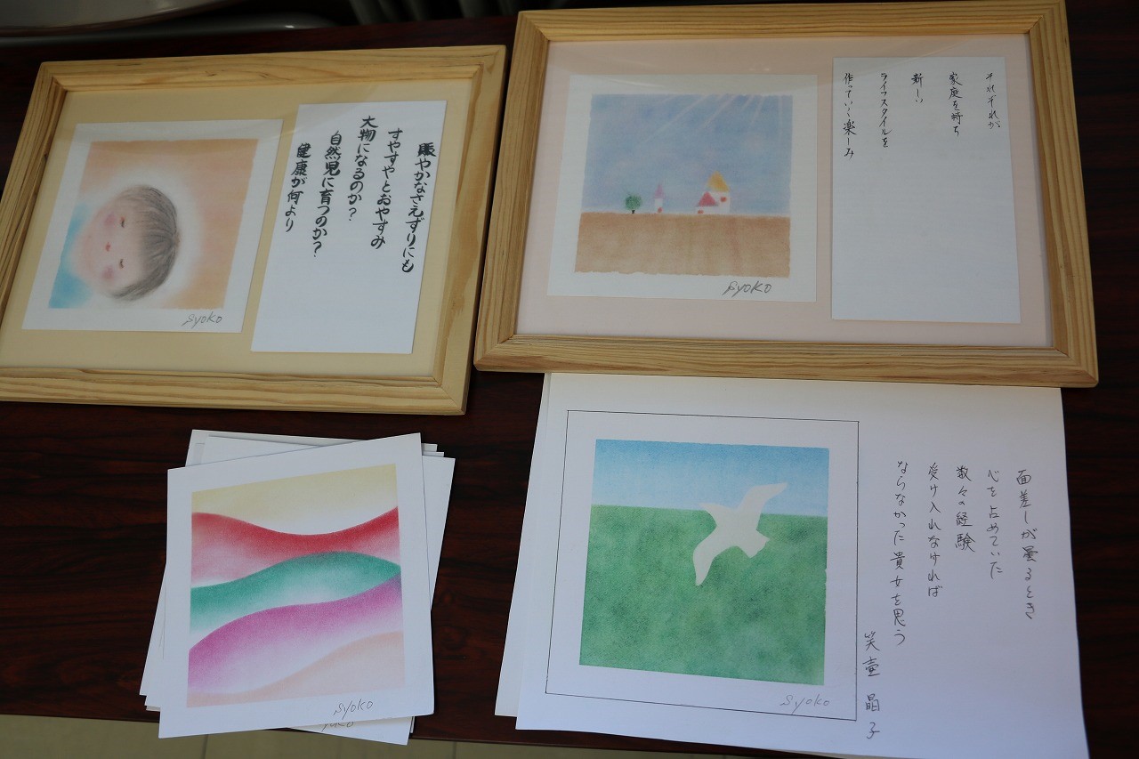 コース画像108215