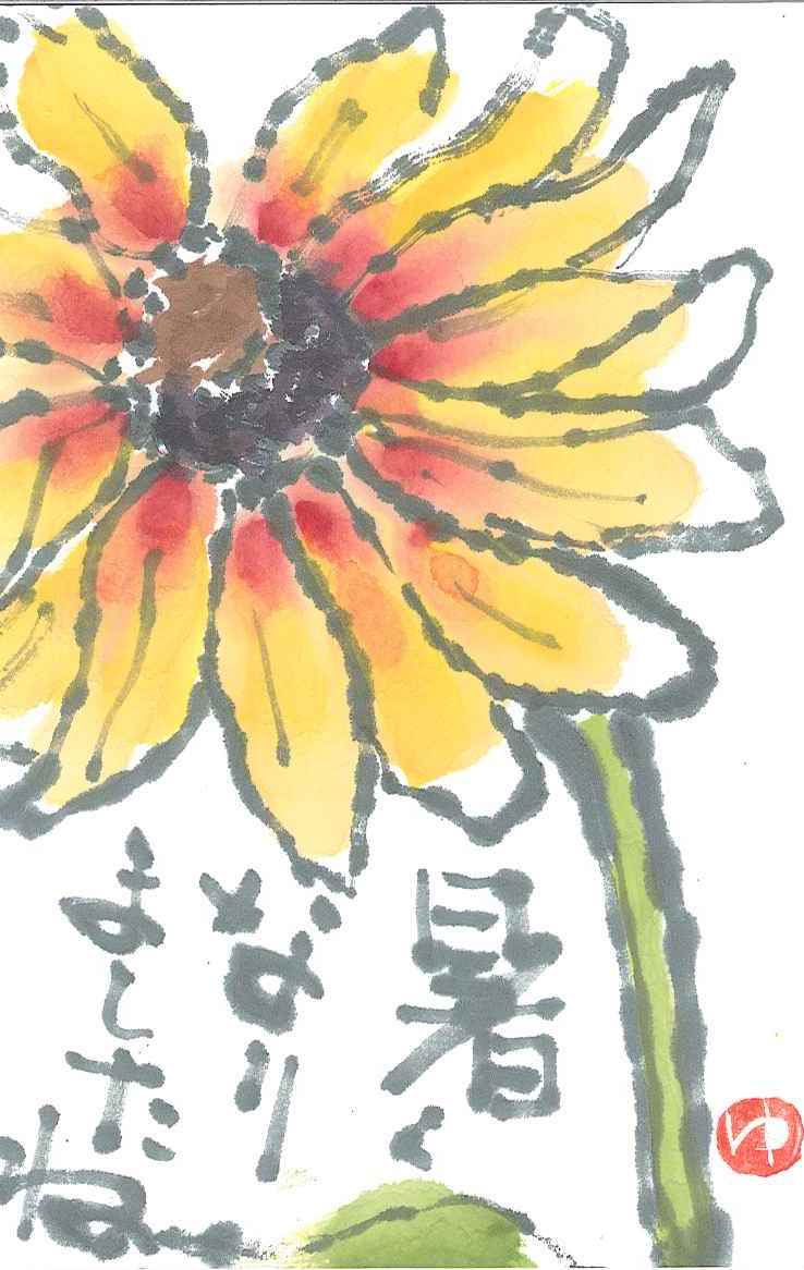 コース画像100039