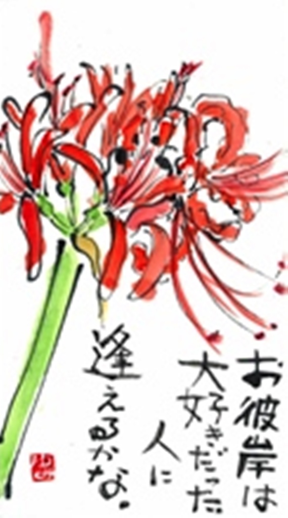 コース画像100040