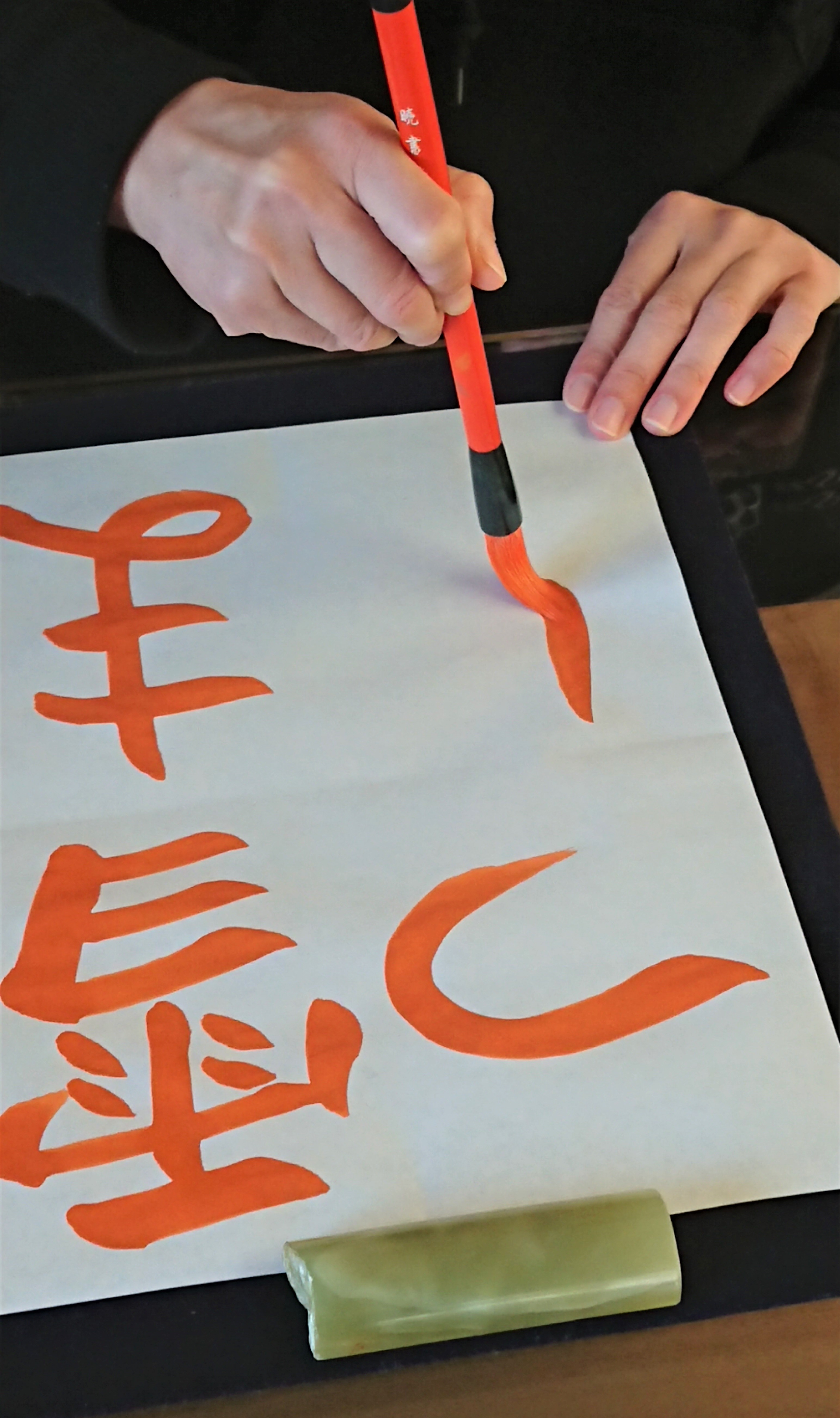 コース画像100073