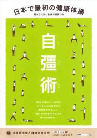 コース画像100082