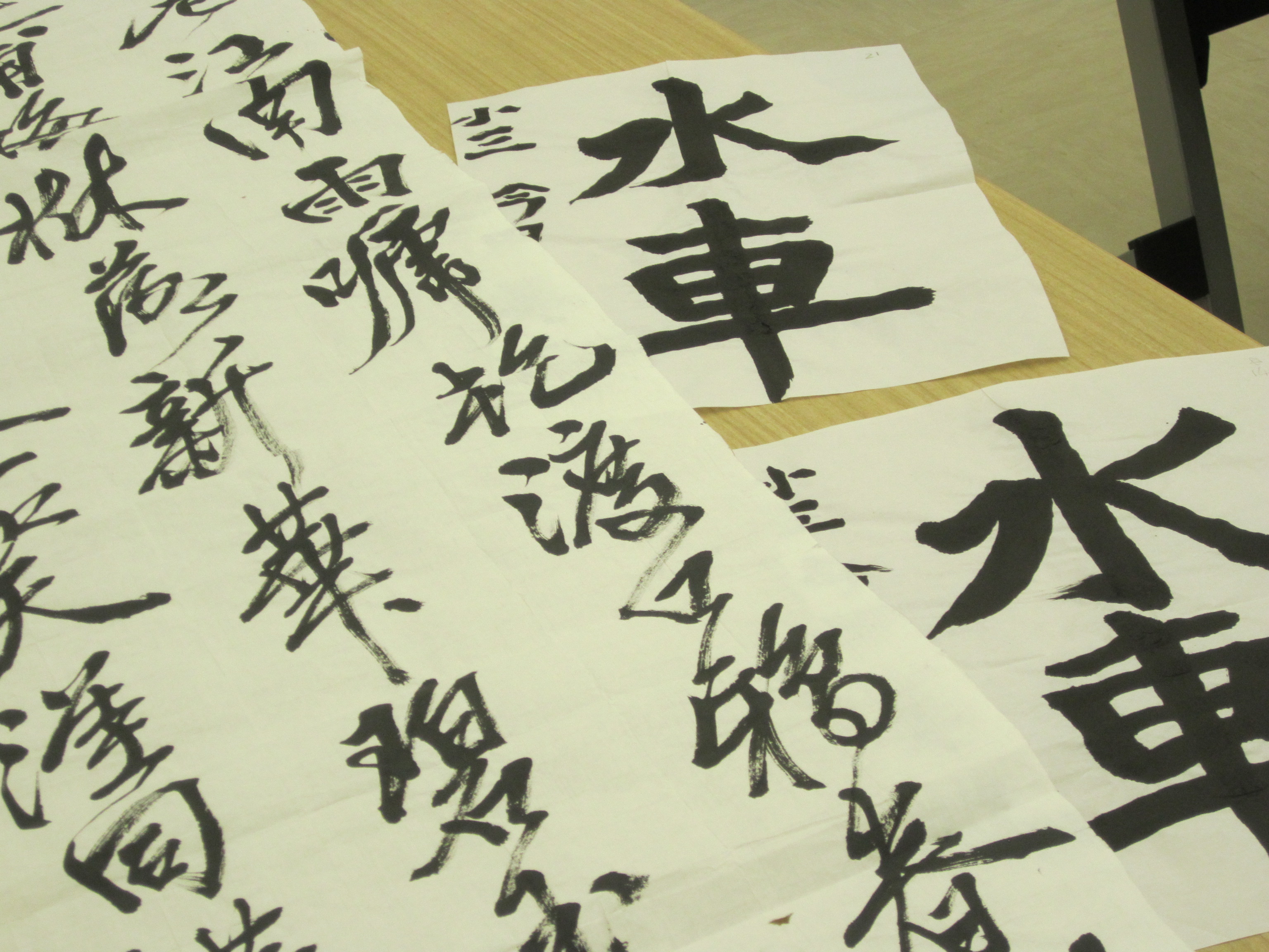 コース画像100169