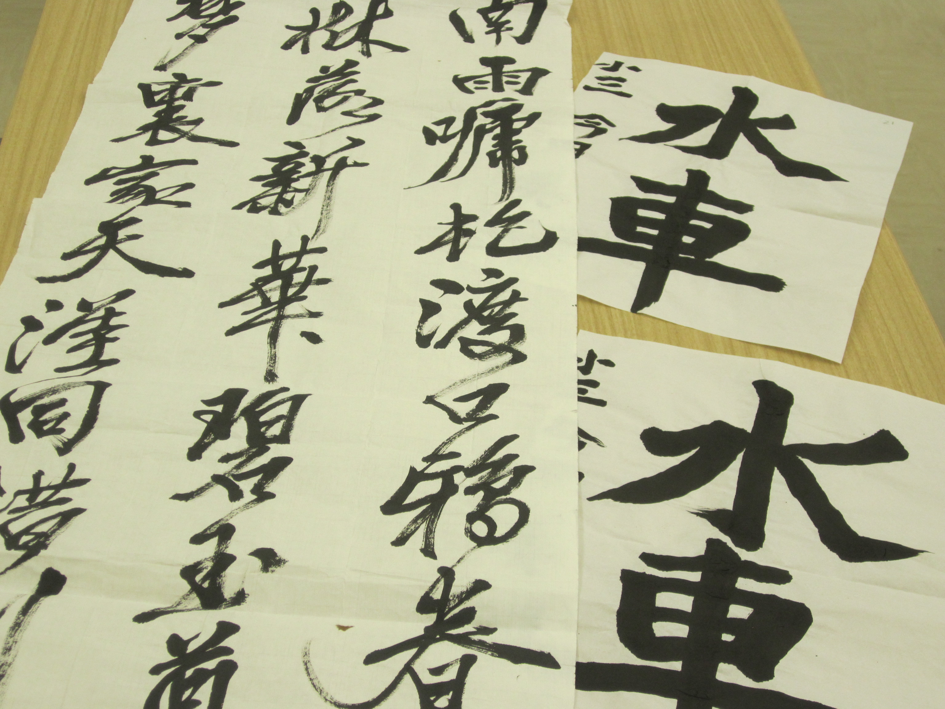 コース画像100338