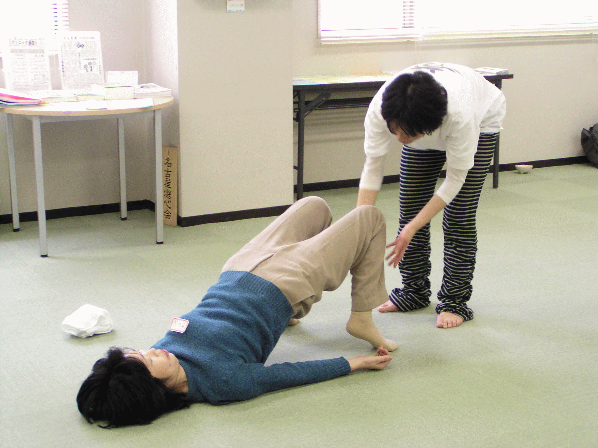 コース画像105525