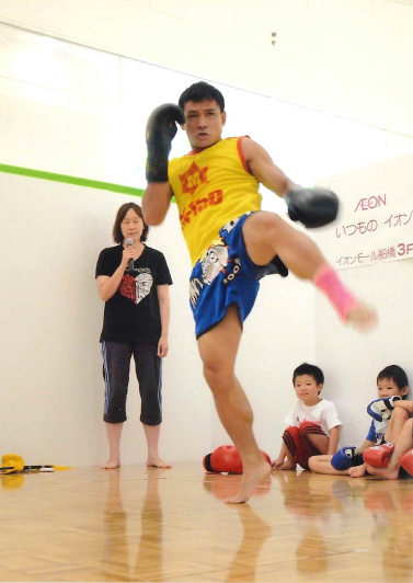 コース画像100634