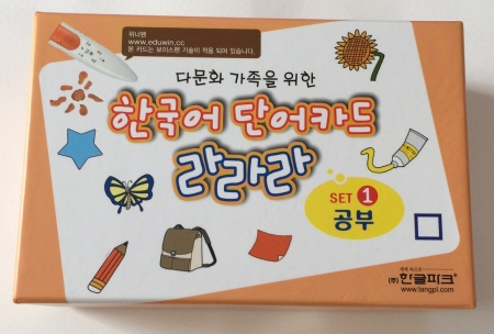 コース画像100555