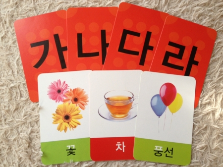 コース画像100556