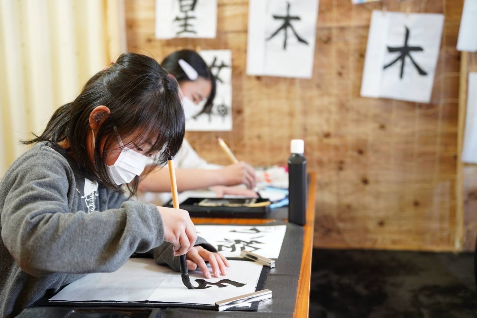 コース画像107757