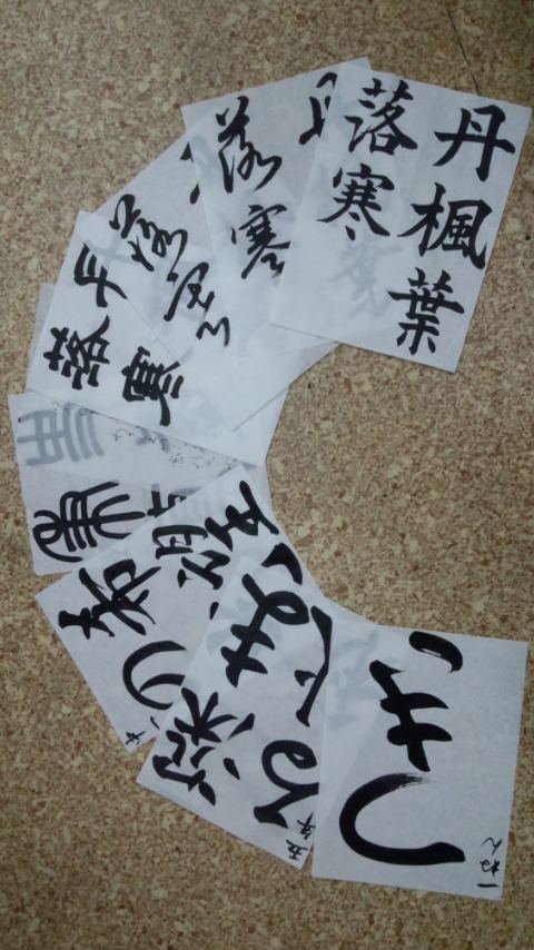 コース画像101044