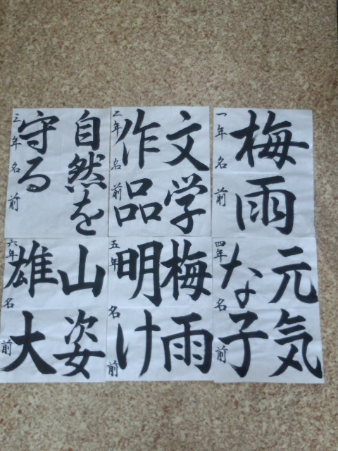 コース画像101047