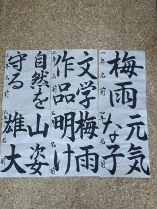 コース画像101050