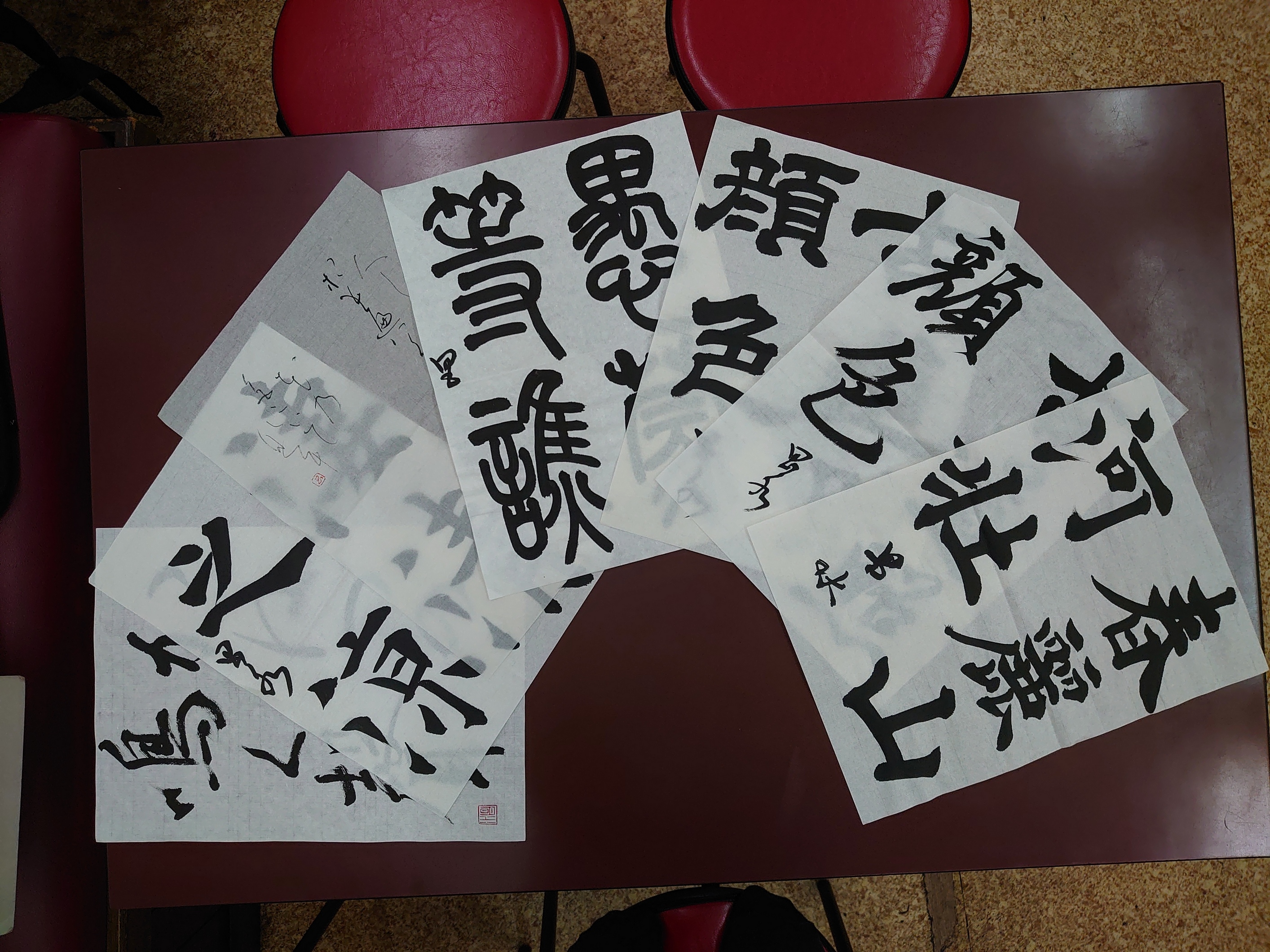 コース画像101054