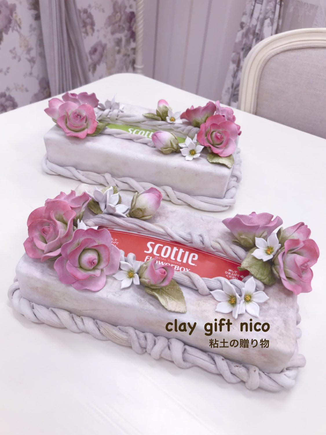 コース画像107975