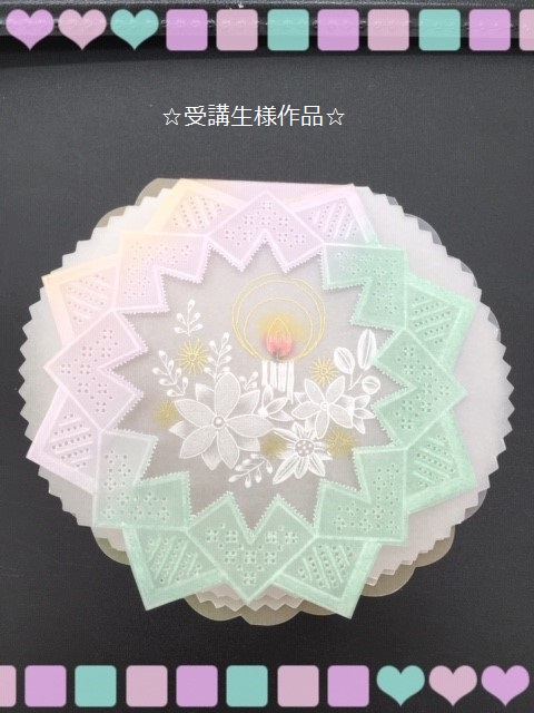 コース画像100597