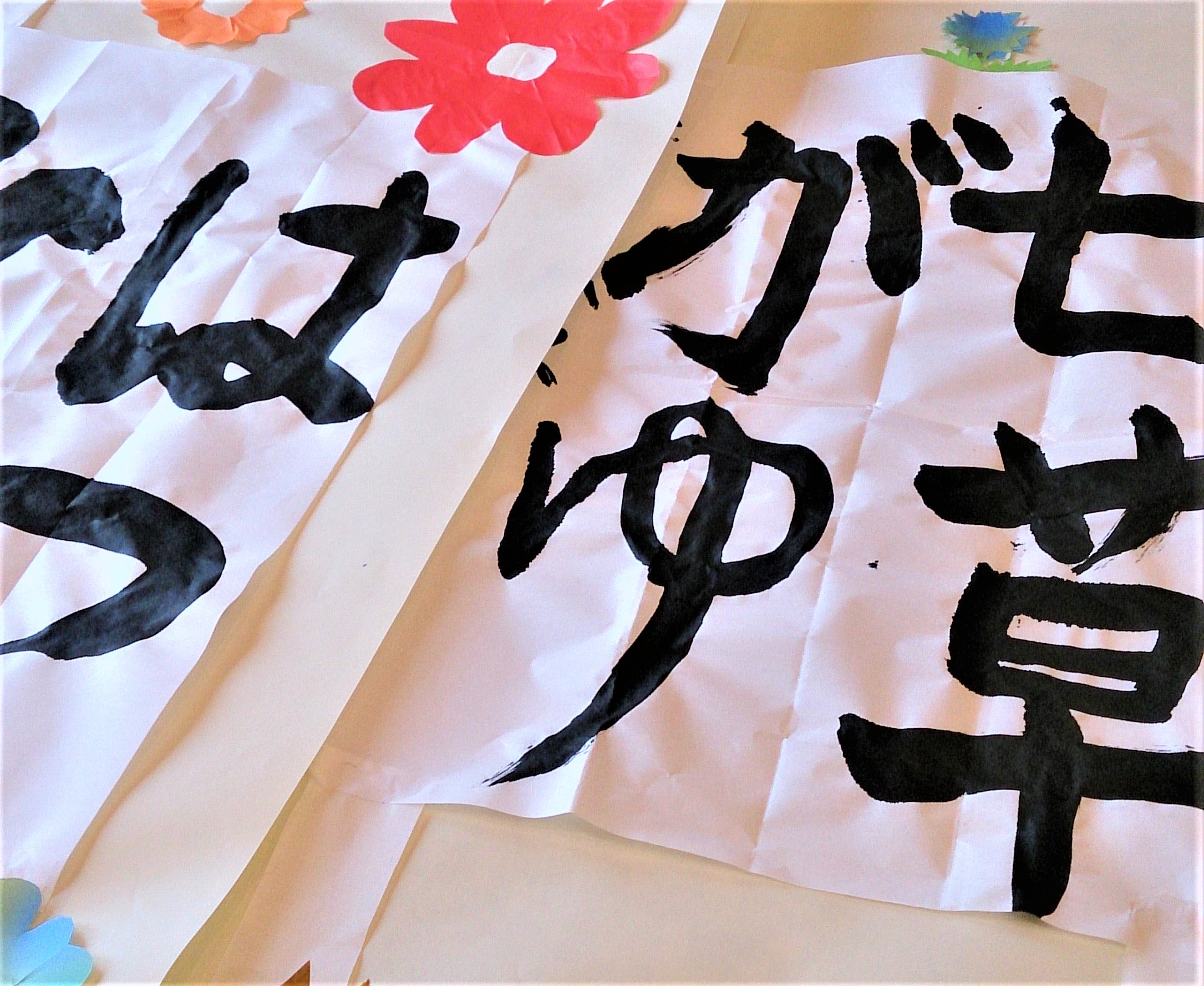 コース画像100812