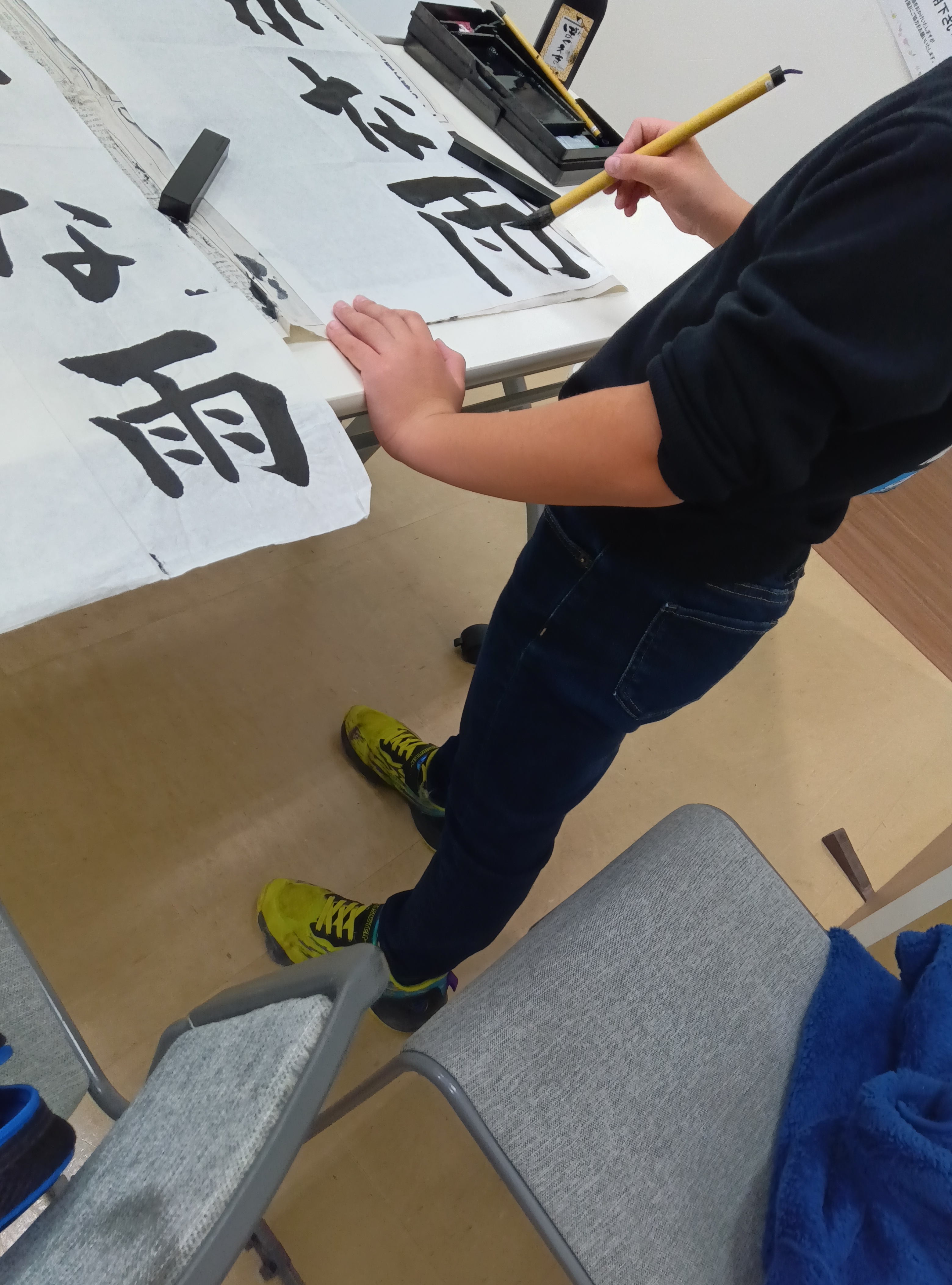 コース画像107719