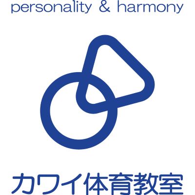 カワイ体育教室専任講師 大阪