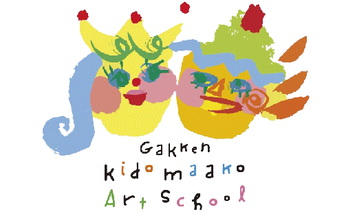 学研・城戸真亜子アートスクール専任講師